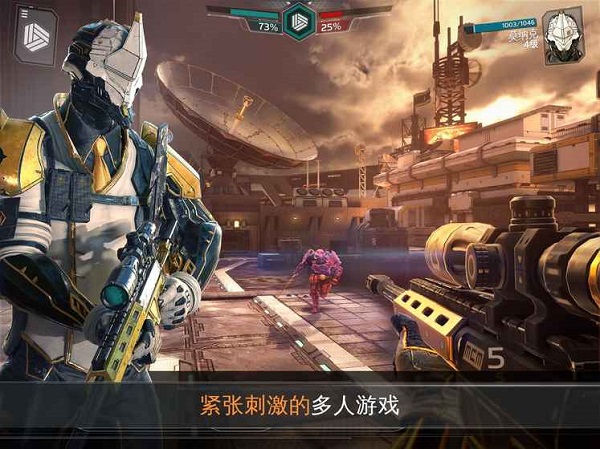 现代战争6离线最新版 游戏截图