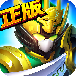 梦想三国之最终之战无限钻石版 Logo